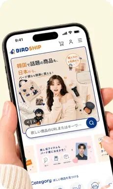 商品URLを入力しているスマートフォンの画面