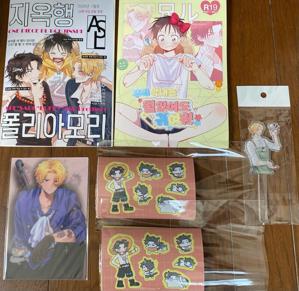 お客様のお声