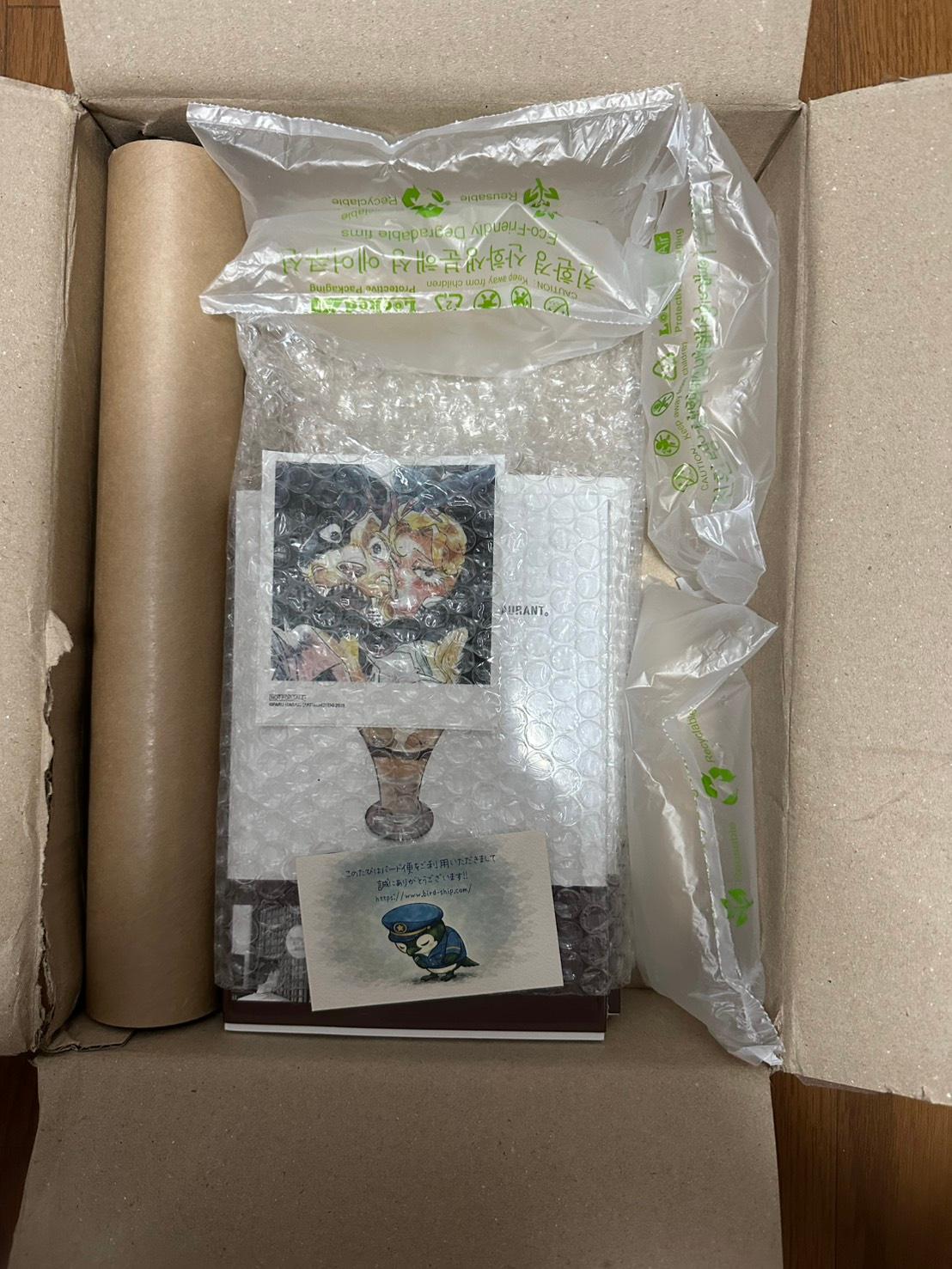 書籍の代行を依頼して約10日で届けて頂きました。デリケートな…