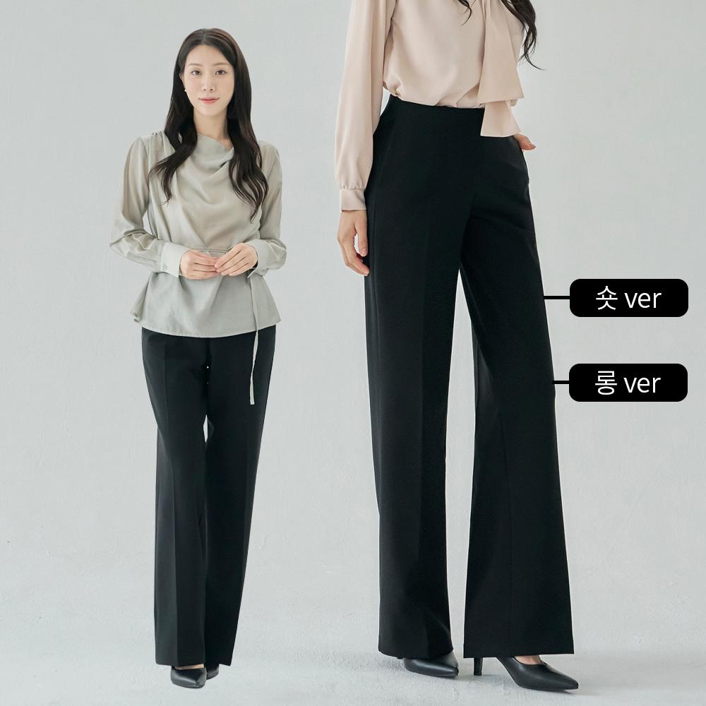レディース 夏 スラックス バンディング パンツ 女性用スラックス ハイウエスト 涼しい パンツ 楽ちん リラックス