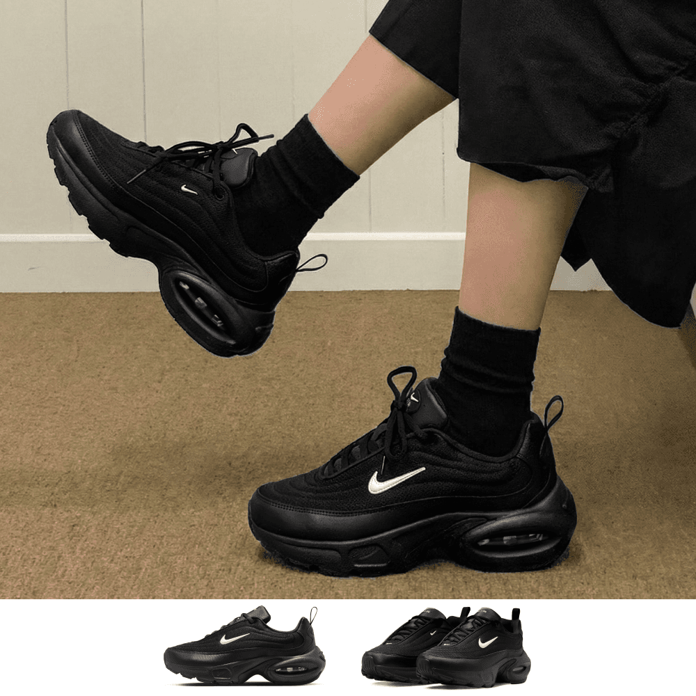 NIKE AIR MAX 厚底 ヒール高め アグリー レディース スニーカー ランニングシューズ HF3053 ブラック