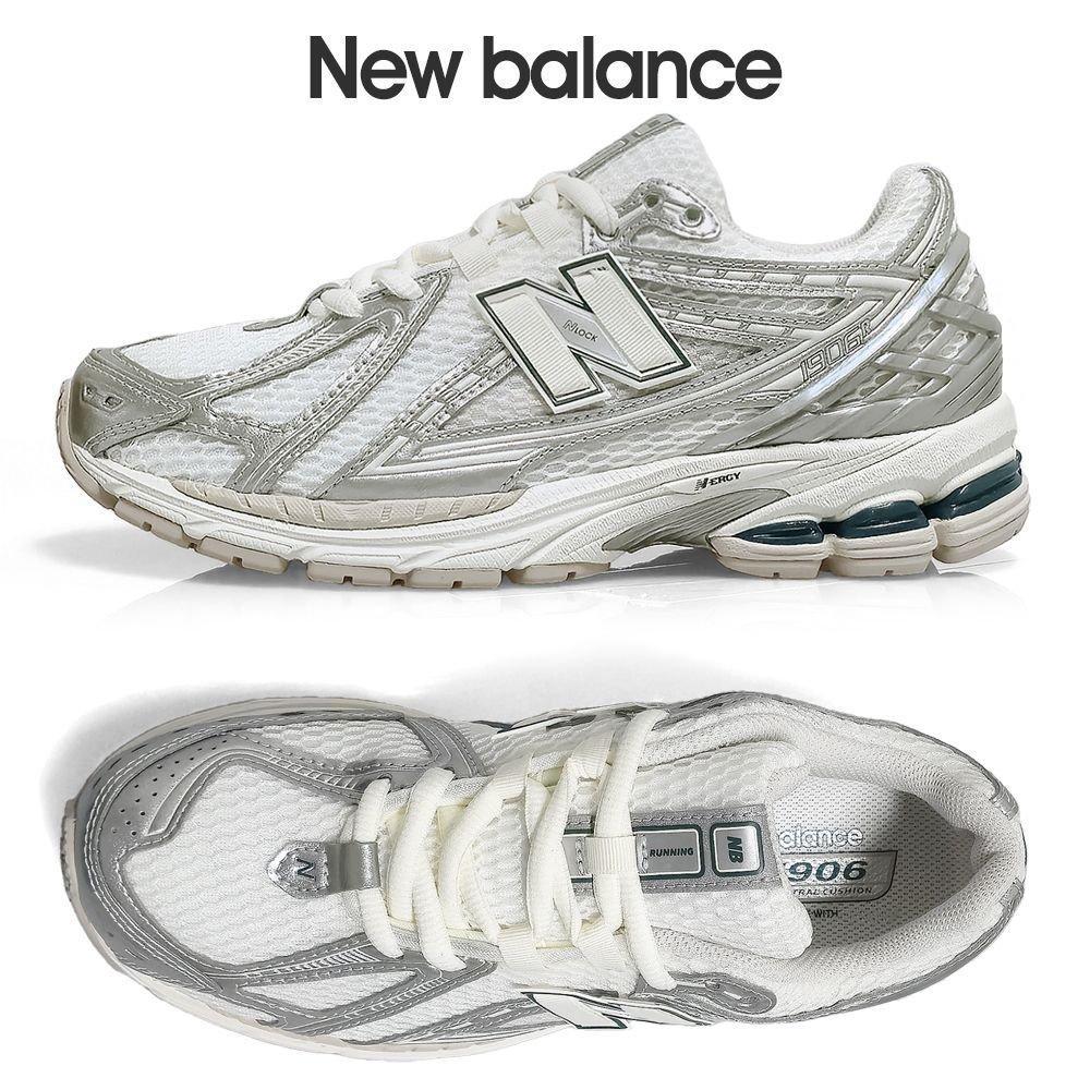 [GALLERIA] [New Balance] 1906 レディーススニーカー M1906REE