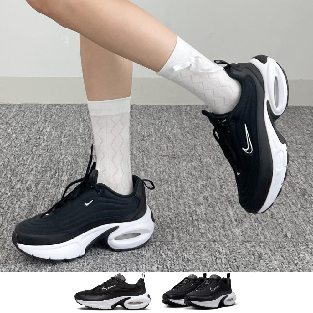 NIKE エアマックス 厚底 プラットフォーム レディース スニーカー ランニングシューズ ブラックホワイト