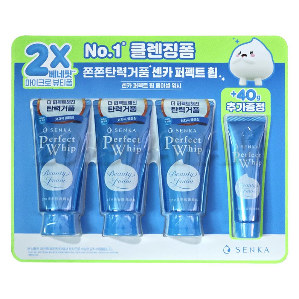SENKA パーフェクトホイップ フォームクレンジング フェイシャルウォッシュ SHISEIDO 洗顔料 120g×3個 + トラベルサイズ コストコ