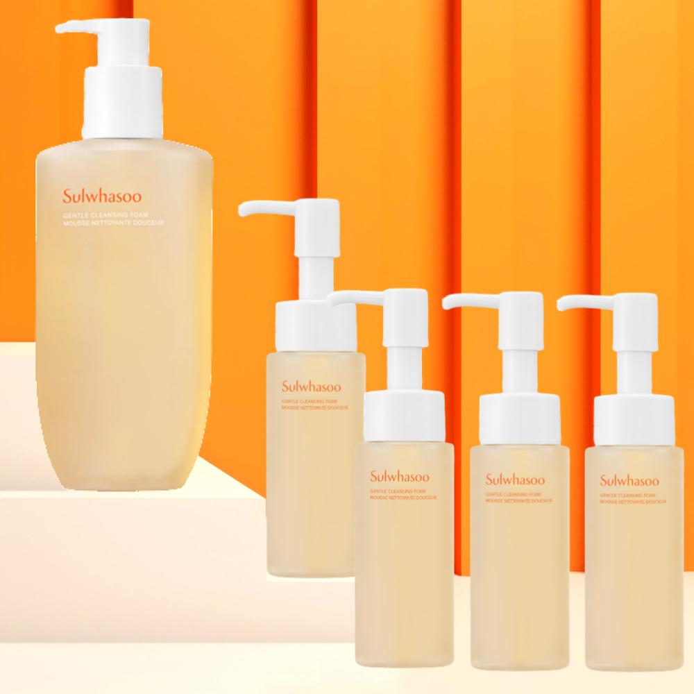 Sulwhasoo Gentle Cleansing Foam 200ml+200ml (50ml x 4個入) 合計 400ml セット