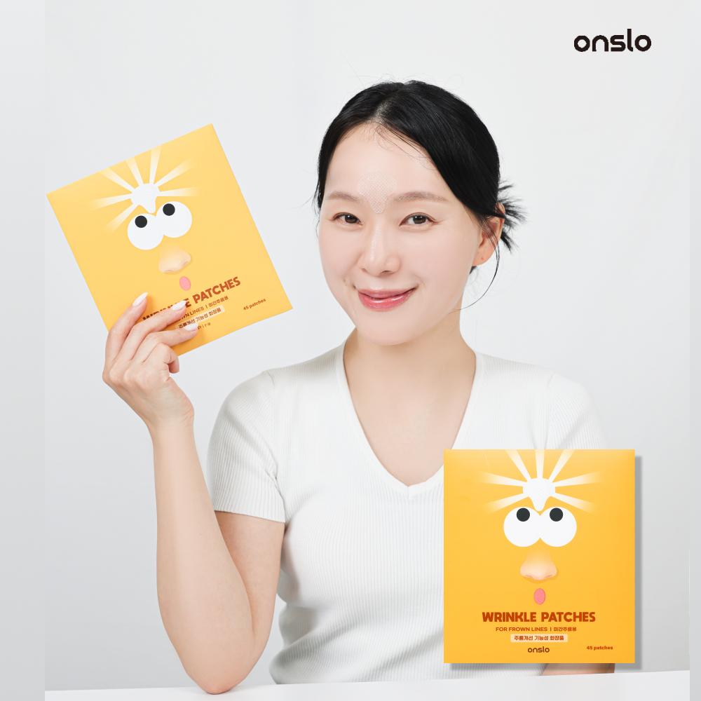 Onslow レチナール 眉間シワ パッチ 45枚, 1個