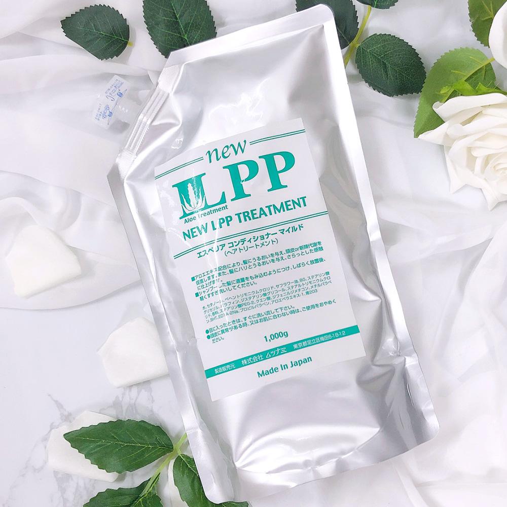 무쯔나미 단백질 트리트먼트 LPP 미용실 상한 탄머리 영양제 복구 극손상모 헤어팩 크림