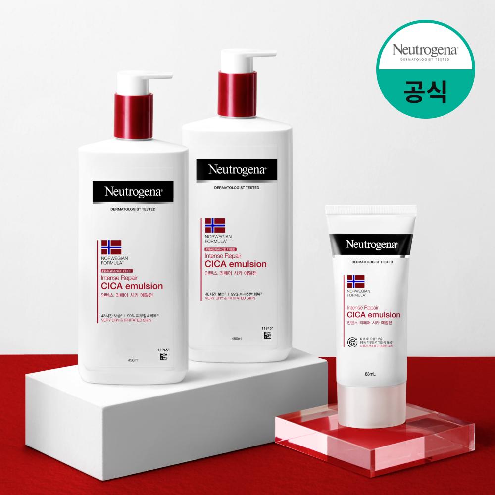 +88mL 本品 택이ポーチ 高保湿ボディローション Neutrogena シカエマルジョン 保湿剤 無香料、450ml、2個