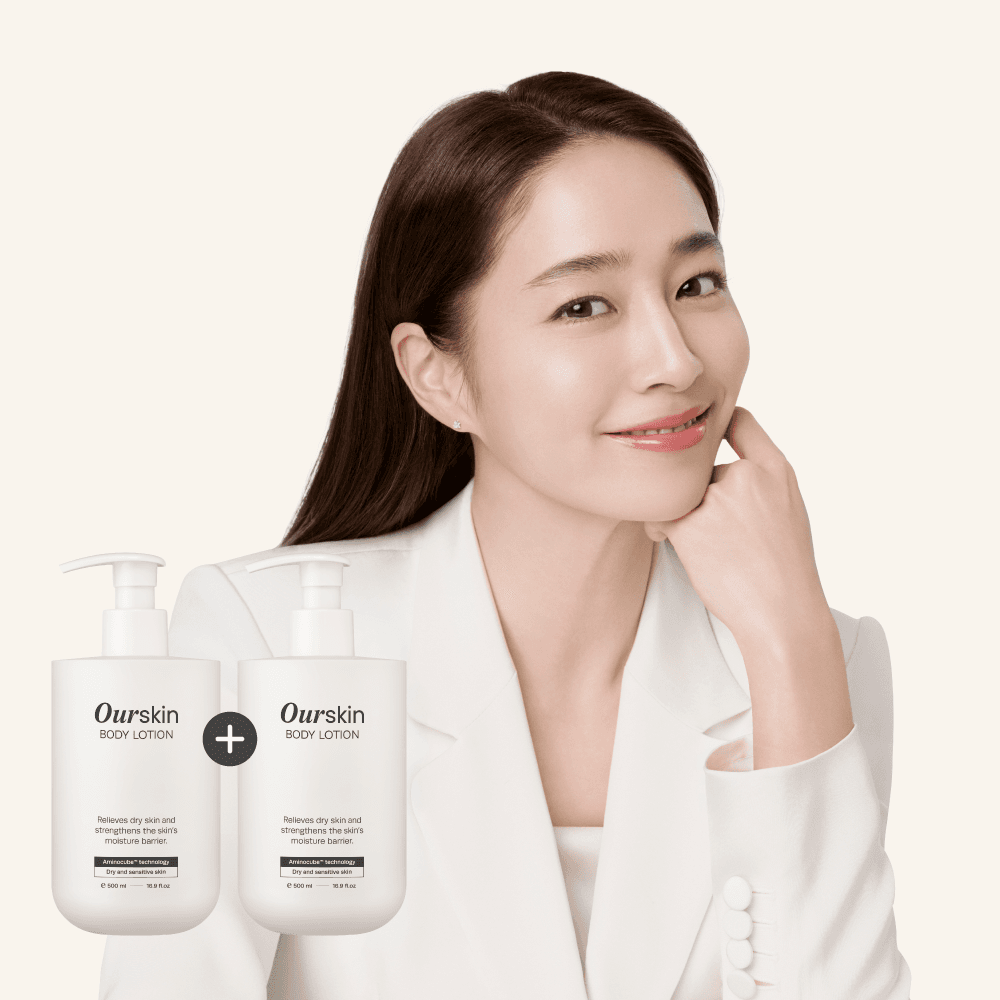 OUR SKIN ボディローション 高保湿 パフューム 大容量 べたつかない しっとり 極乾燥肌 低刺激 ムスク, 500ml, 2個