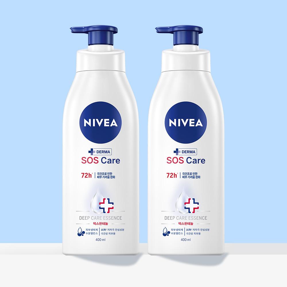 ニベア SOS リペア & ケア ボディローション 400ml, 2個