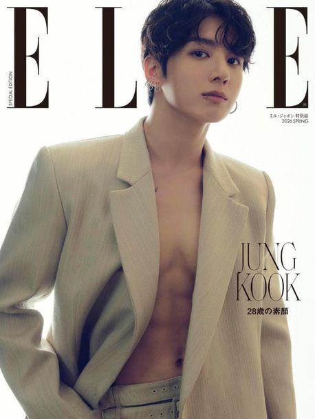 ELLE JAPON 特別版 BTS ジョングク 2026