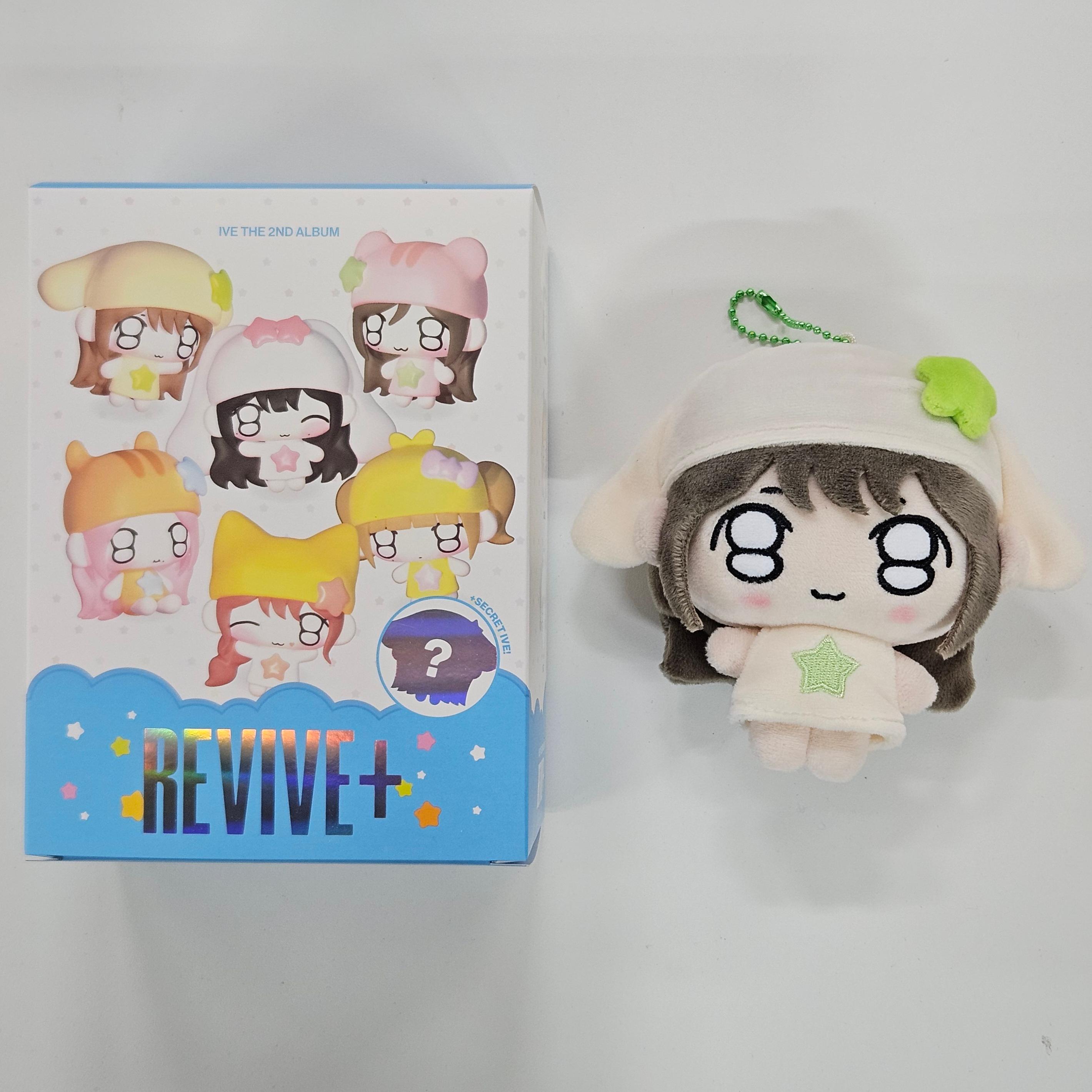当日出荷 開封確認商品 IVE REVIVE + PETIT-IVE VER.