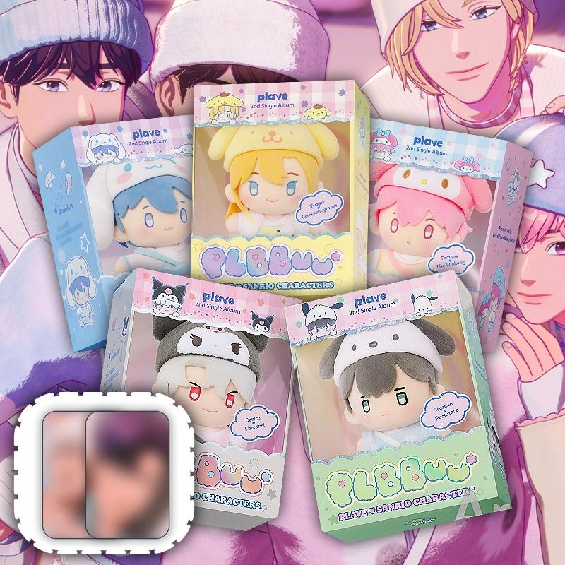 PLAVE 앨범 인형 플뿌+특전2장 산리오 PLBBUU PLAVE 싱글 2집 노래 굿즈