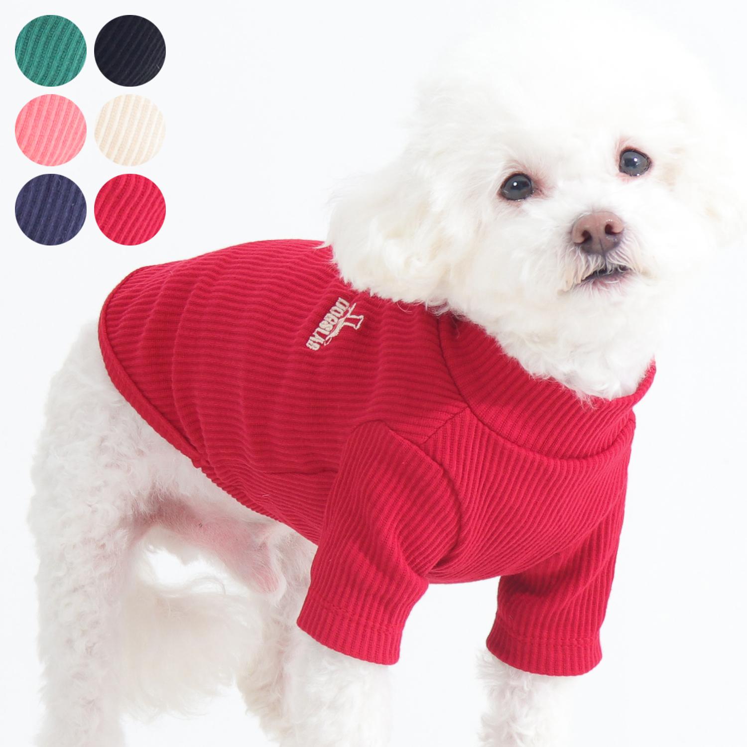 犬服 リブ編み 犬Tシャツ タートルネック 大型犬 冬服 部屋着 S