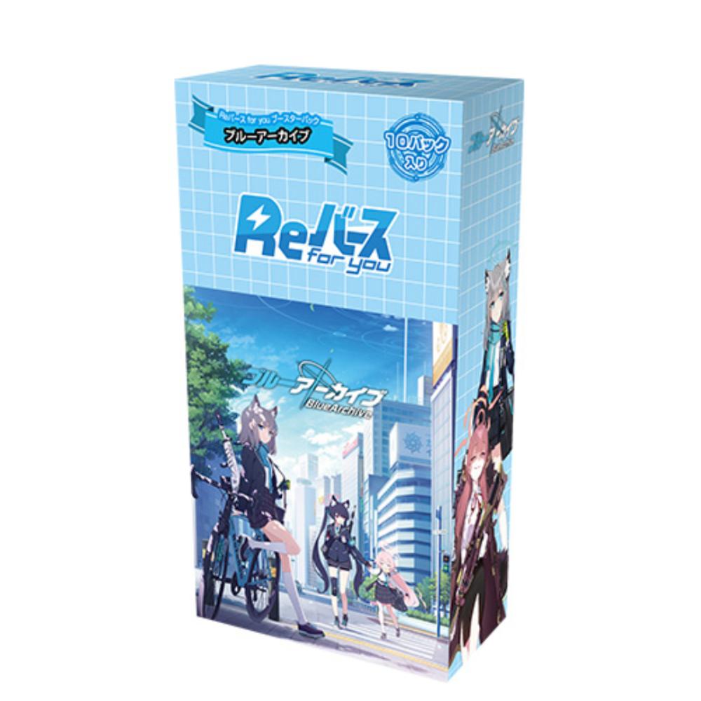 ブルーアーカイブ ブシロード Rebirth for you ブースターパック Vol.1 単品