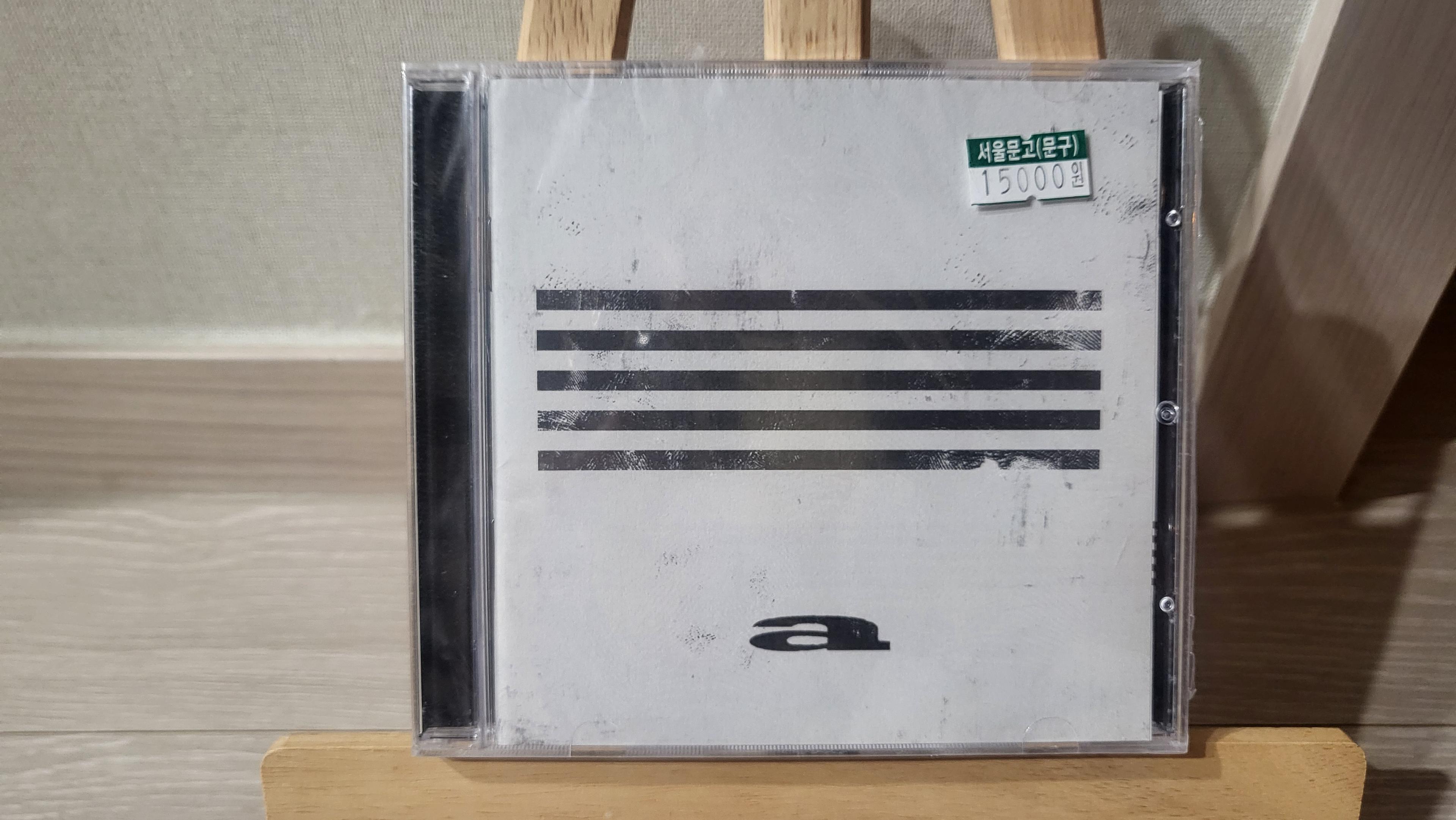 BIGBANG - BIGBANG MADE SERIES [a] CD (未開封)