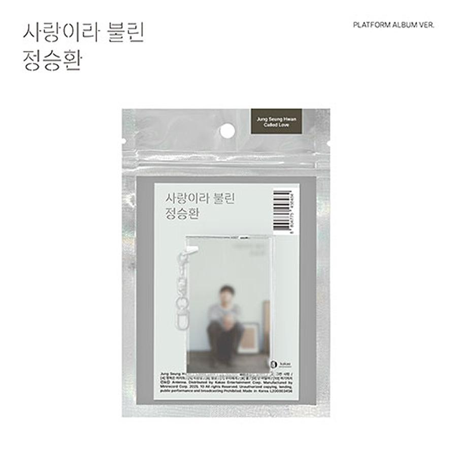 [通常盤] BIGBANG - MADE THE FULL ALBUM