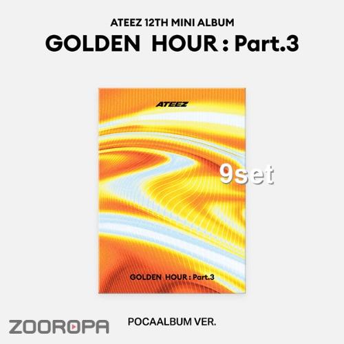 [9種セット] ATEEZ GOLDEN HOUR Part 3 POCA ALBUM