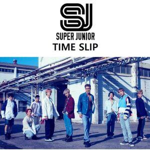 SUPER JUNIOR - [TIME SLIP] 9th Album (バージョン選択)