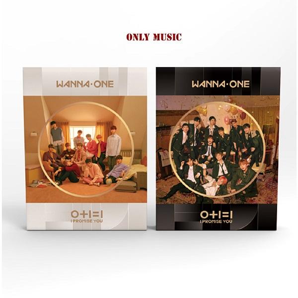 워너원 (WANNA ONE) 1÷Χ=1 (UNDIVIDED) 스페셜 앨범