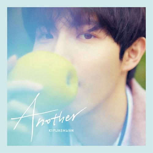 CD キム・ジェファン ANOTHER 1st Mini Album Wanna One Solo アンニョンハセヨ PURE