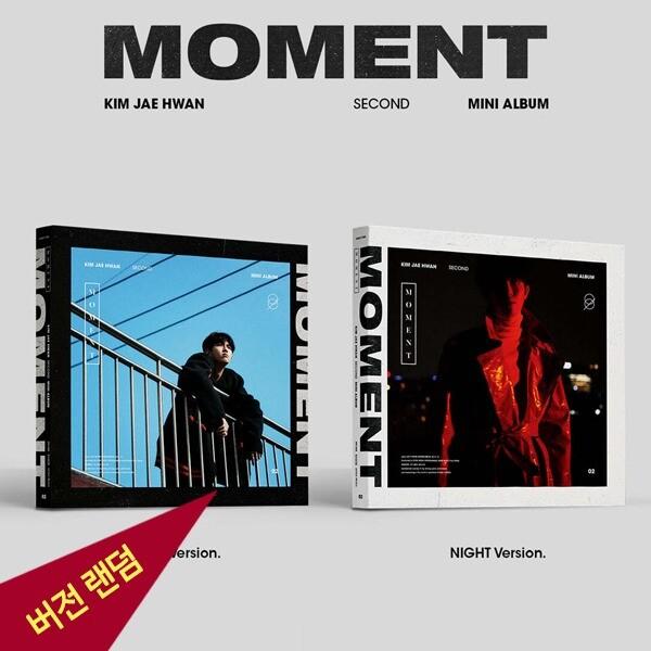 Wanna One キム・ジェファン アルバム 2nd Mini Album 時間が必要 Moment ランダム