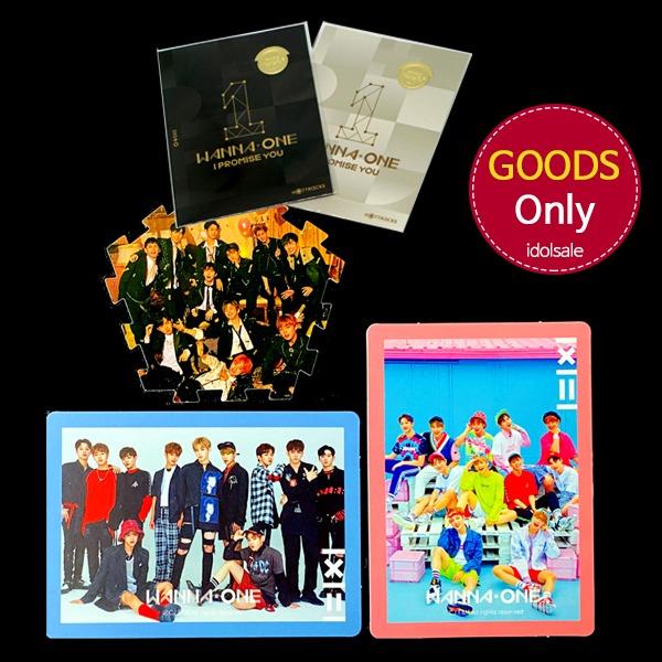 (グッズのみ) Wanna One Wanna One エナジェティック ポストカード ブーメラン ブックマーク