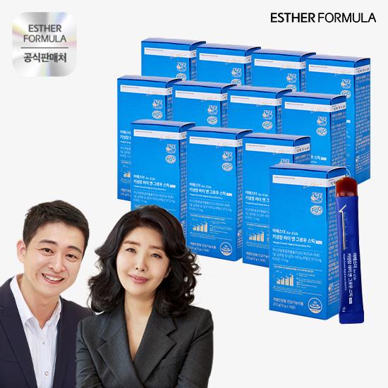 에스더포뮬러 여에스더 키성장 하이 앤 그로우 스틱 PRO 12박스