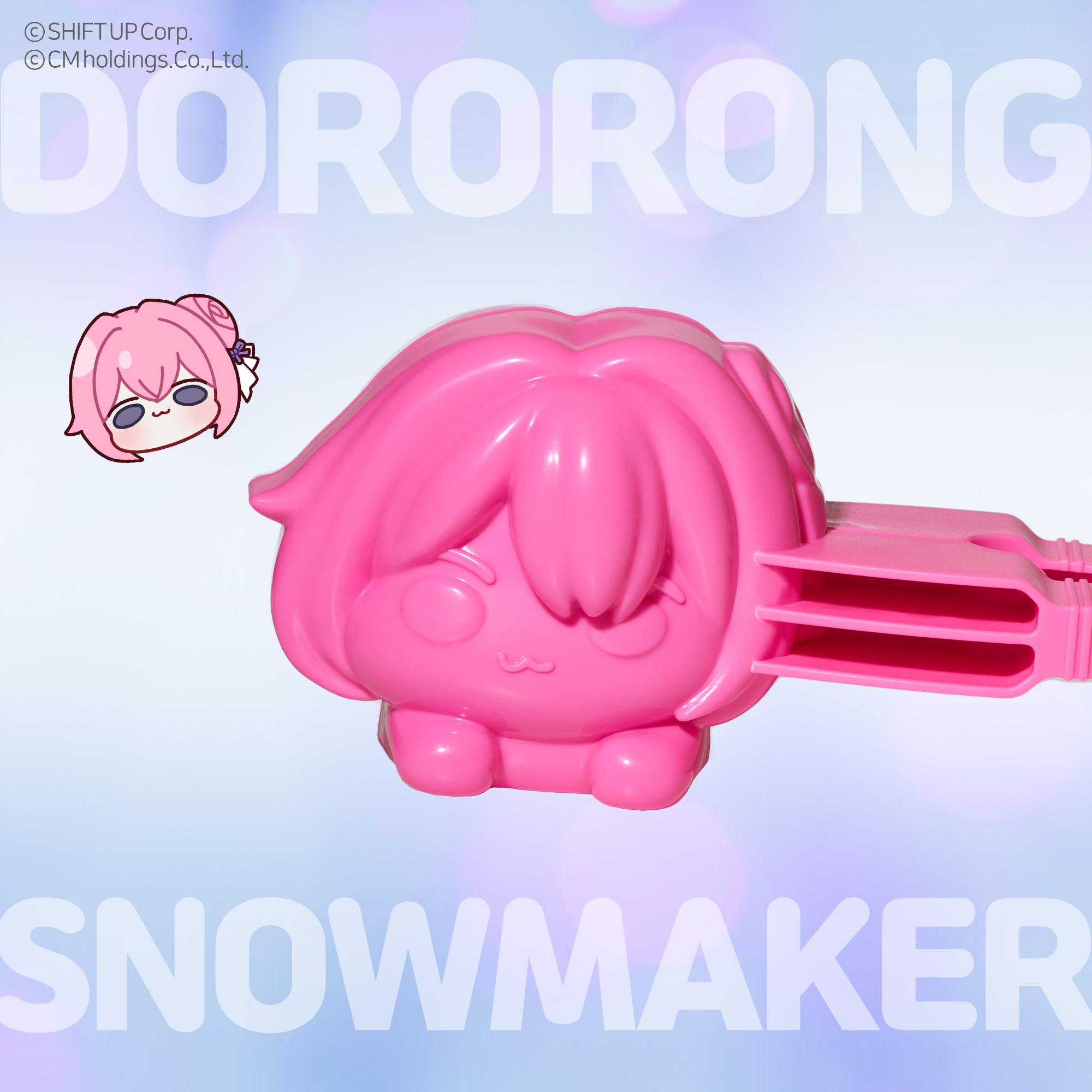 [即日配送] 勝利の女神NIKKE ドロロン 雪かき どろーち グッズ