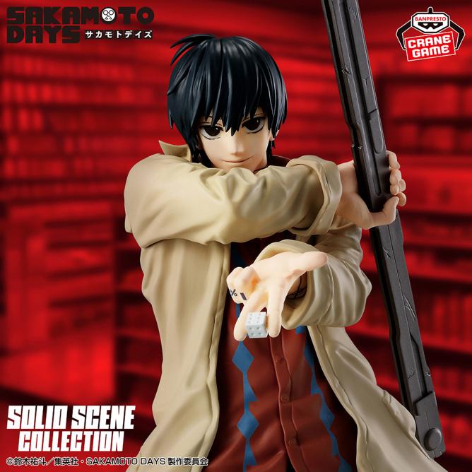 サカモトデイズ ナグモ フィギュア BANPRESTO SOLID SCENE COLLECTION (予約商品/1ヶ月所要)