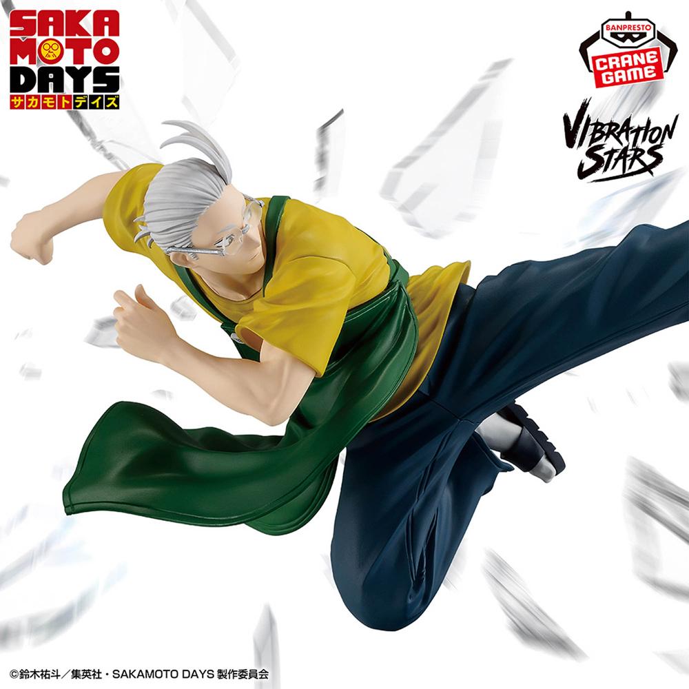 バンプレスト SAKAMOTO DAYS VIBRATION STARS 坂本太郎2 フィギュア