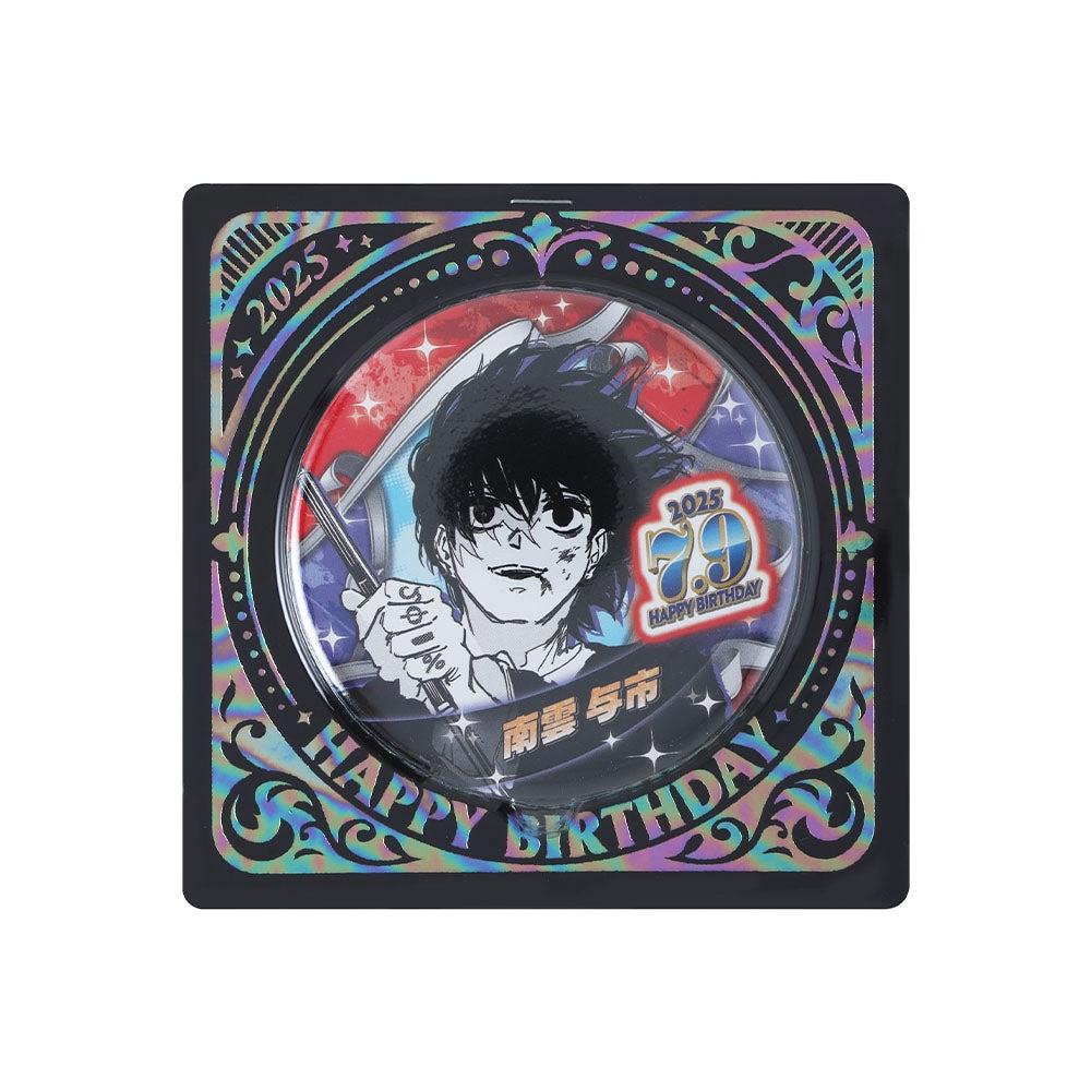 サカモトデイズ 南雲 原画 誕生日 缶バッジ 25年