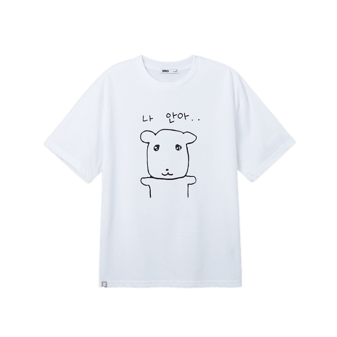 L SPALO x 가나디 ショートスリーブTシャツ ホワイト