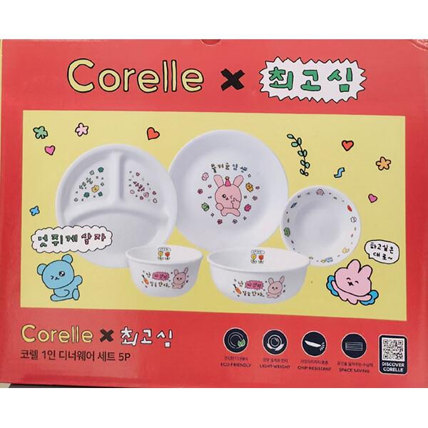Corelle 最高心（チェゴシム） 1人用ディナーウェア 食器セット 5P CORELLE