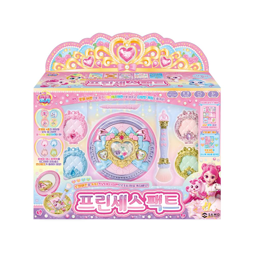 Princess Catch Teenieping Princess Pact