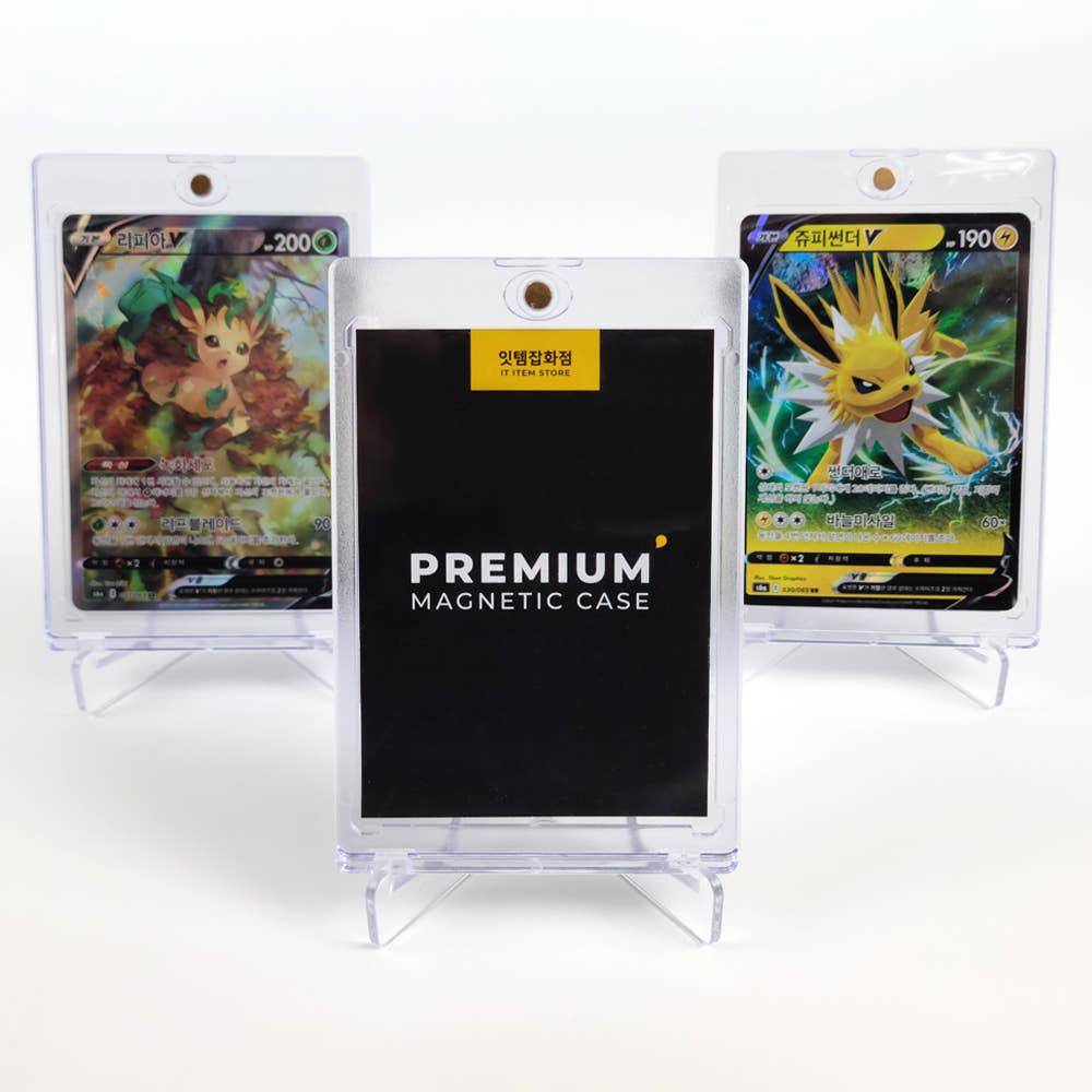 ポケモンカード マグネットケース トップローダー 保管 プロテクター