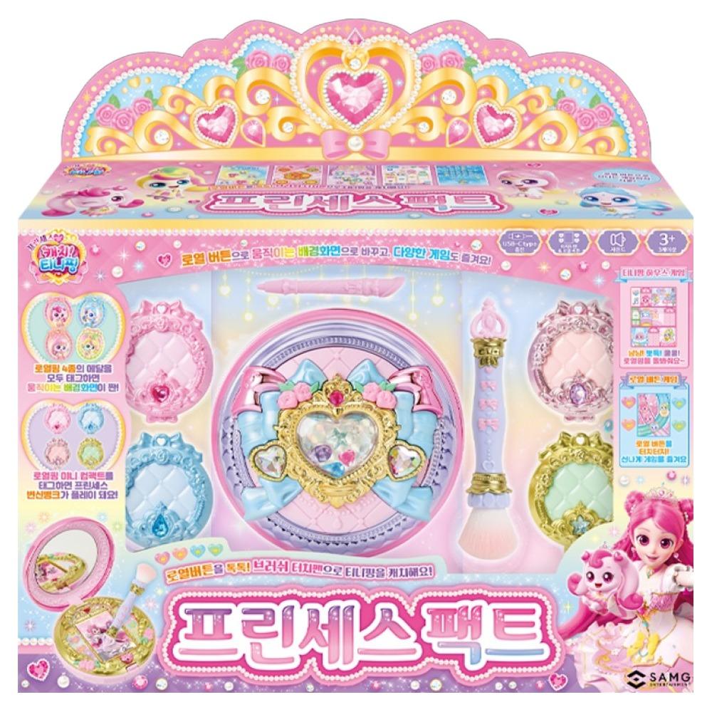 [캐치티니핑] プリンセスパクト おもちゃ メイク遊び メイクボックス 化粧品おもちゃ デコレーション 美容室遊び キャラクターデコレーション