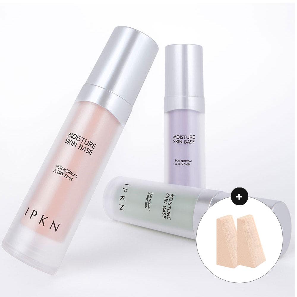[입큰] メイクアップベース 35ml グリーンベース 中性〜乾燥肌用/脂性肌用