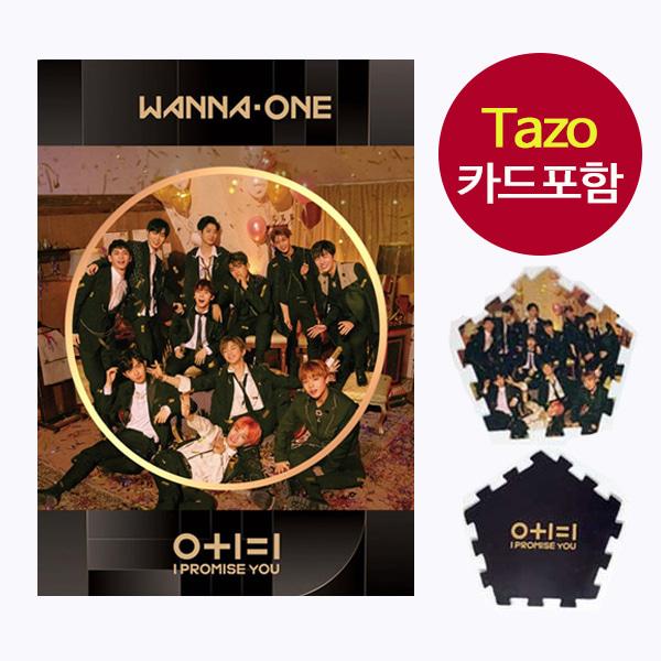 (開封Night+団体 タジョカード) Wanna One アルバム Wanna One 2集 약속해요 부메랑