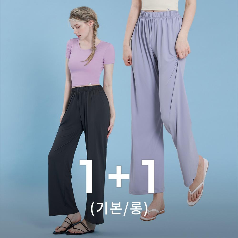 ヨガボトムス アイス レディース クーリングパンツ モデル着用運動服 1+1