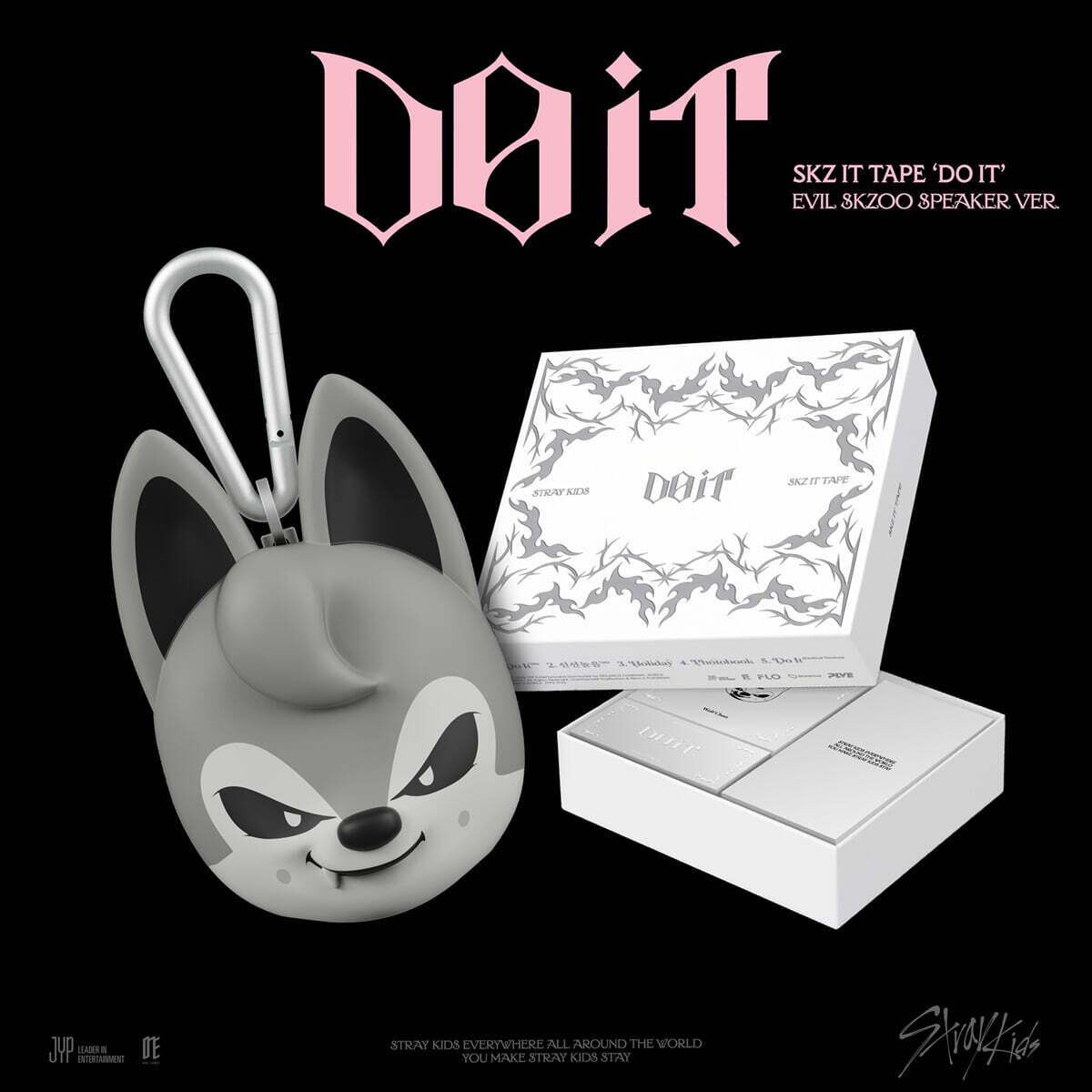 Stray Kids SKZ IT TAPE DO IT EVIL SKZOO 스피커 랜덤 버전