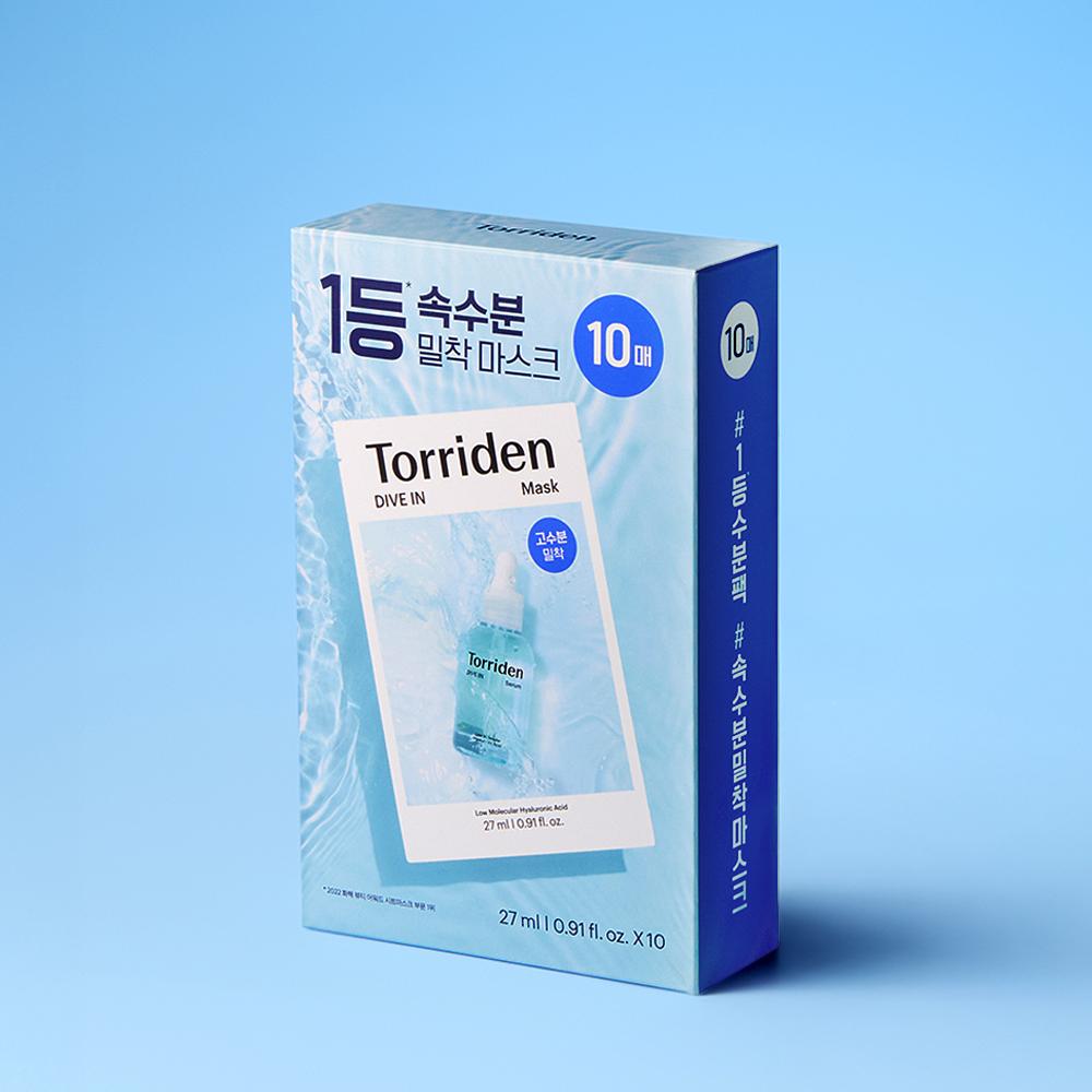 [水分たっぷり] Torriden Dive-In 低分子ヒアルロン酸 マスクパック (10枚)