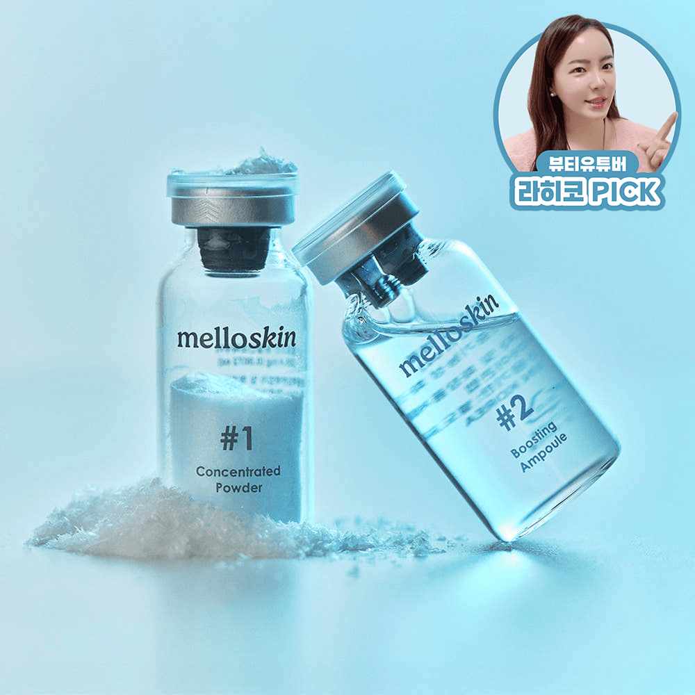 Meloskin グルタチオンショットアンプル 4週間 美白 光沢 シミ ブライトニング 肌トーン そばかす 15ml+15ml, 1個