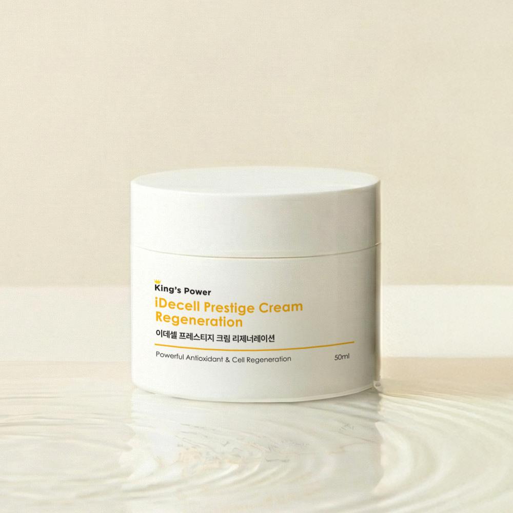 KINGSPA POWER IDECREAM 3GF MELASMA CREAM WHITENING WRINKLE IMPROVEMENT 50g, 1個