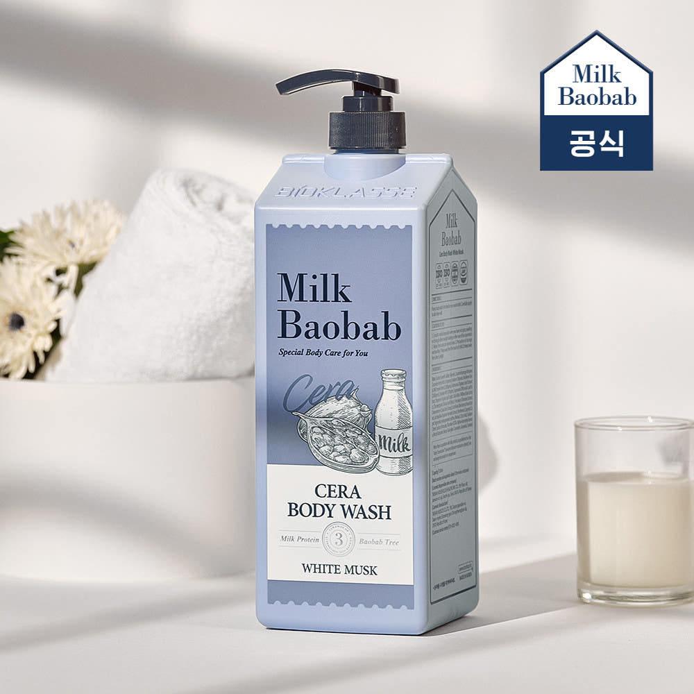 MILKBAOBAB セラ ボディウォッシュ ホワイトムスク 1.2L (弱酸性 大容量)