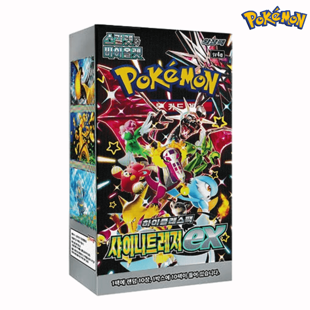ポケモンカード シャイニートレジャー ex 1BOX 10パック ハイパークラスパック シャイニートレジャー 韓国語版 未開封
