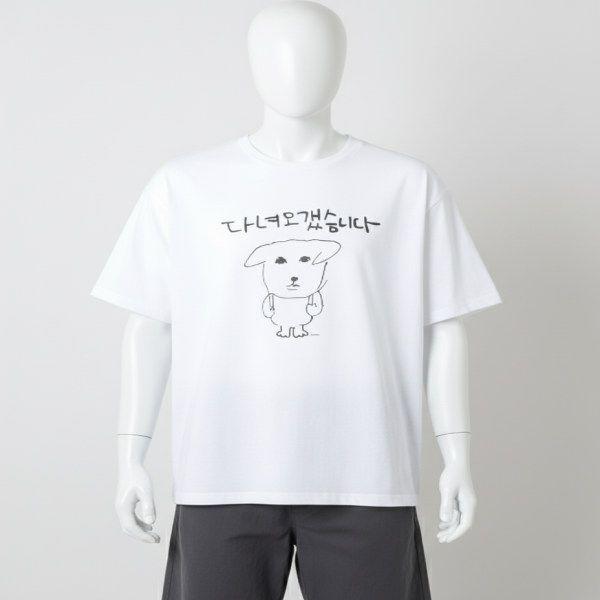 SPAO GANADI 半袖 Tシャツ (PRINT)_SPRLG25U09 624398