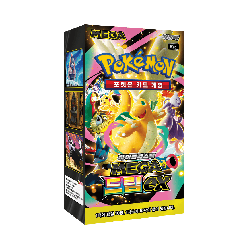 ポケモンカードゲーム MEGAハイクラスパック 「MEGAドリーム ex」