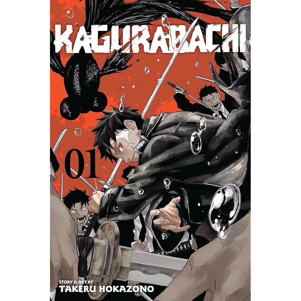 カグラバチ、第1巻