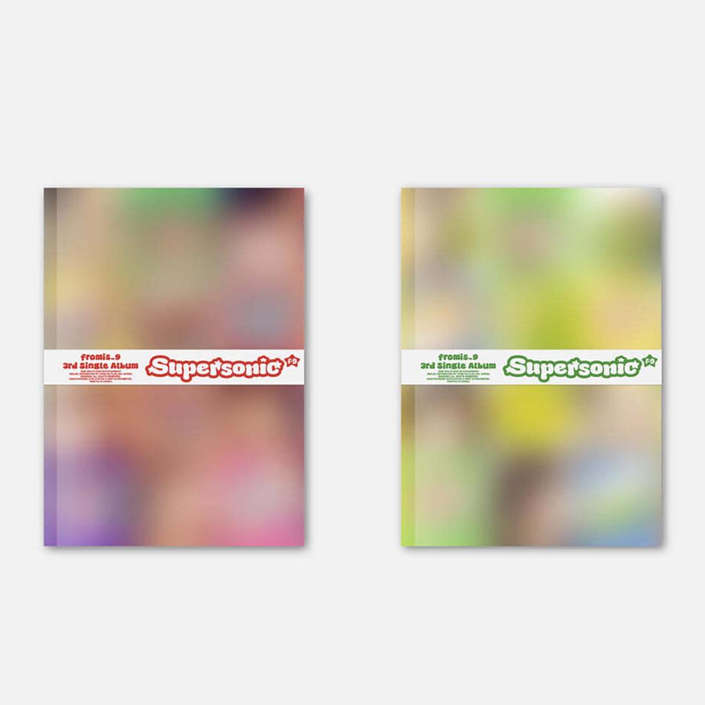 fromis_9 アルバム SUPER SOCIAL シングル3集 Supersonic 通常盤 2種セット